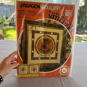 VTG Paragon Egyptian Crewel Craft Embroidery Kit Ramses III Pharaoh Design NOS
